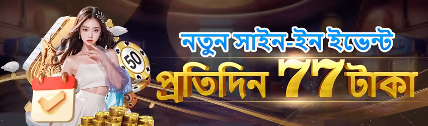 Mwin interface sample